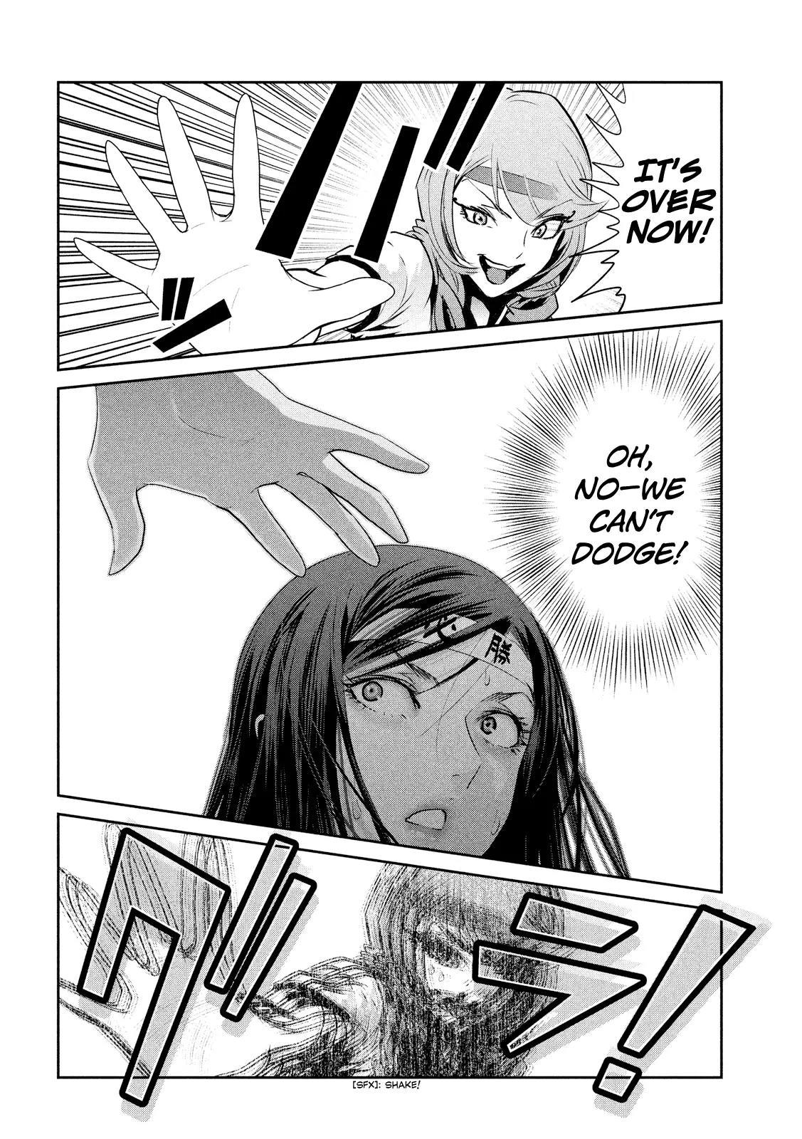 Kangoku Gakuen Chapter 219 page 3 - Chapter 219: Hide and Seek