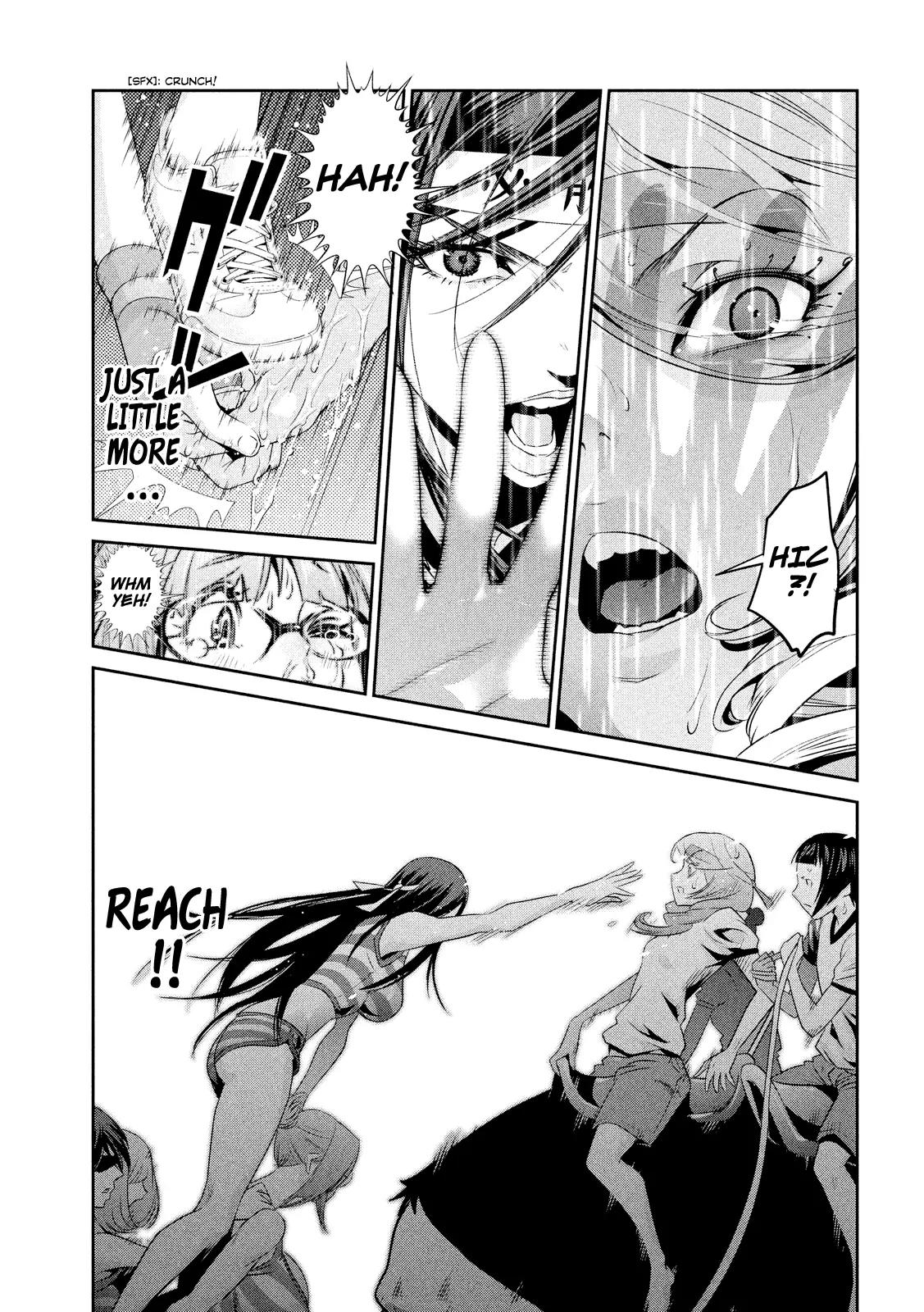 Kangoku Gakuen Chapter 219 page 6 - Chapter 219: Hide and Seek