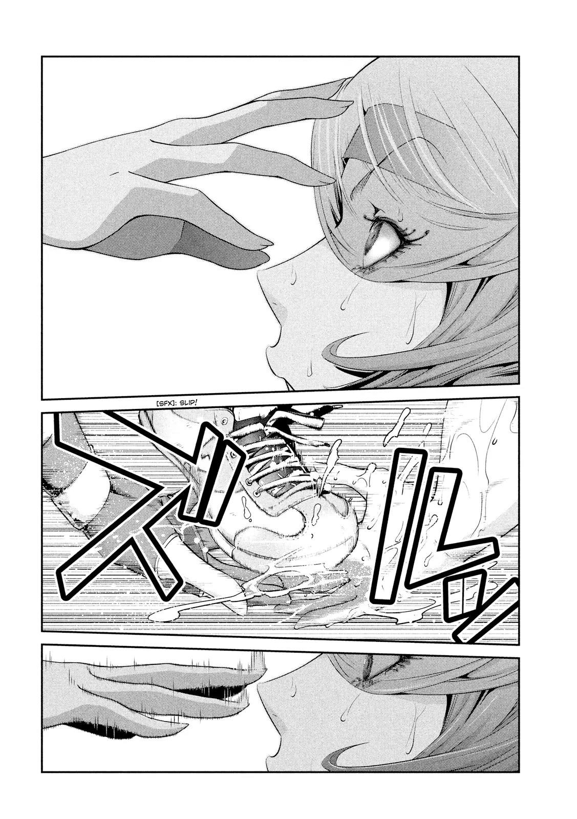 Kangoku Gakuen Chapter 219 page 7 - Chapter 219: Hide and Seek