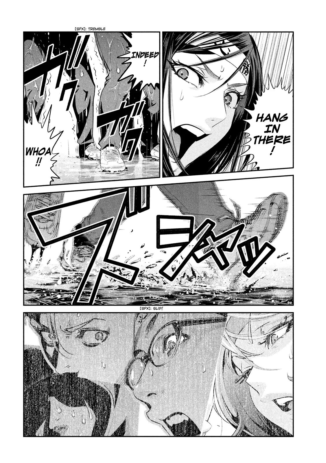 Kangoku Gakuen Chapter 219 page 9 - Chapter 219: Hide and Seek