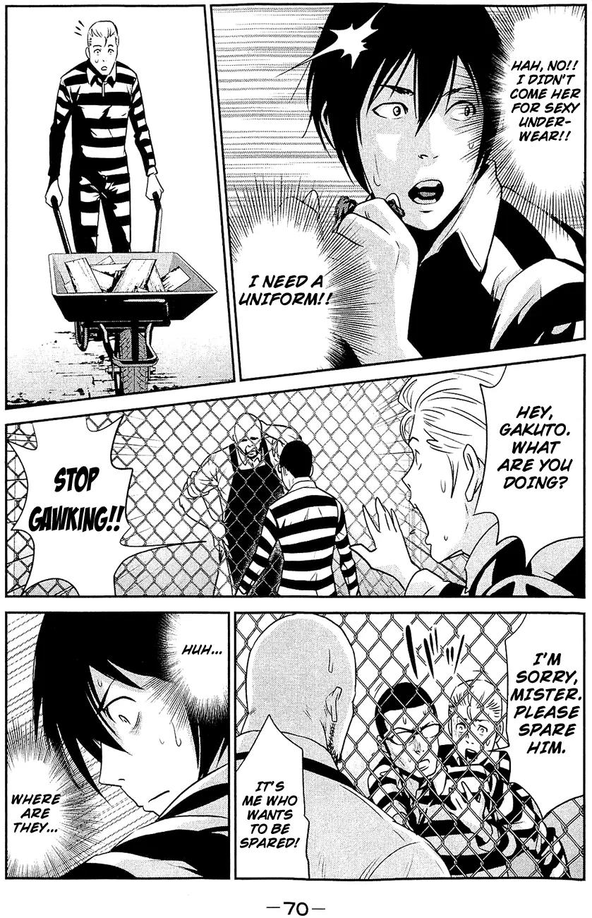 Kangoku Gakuen Chapter 22 page 13 - Chapter 22 : Sunshine Cleaning