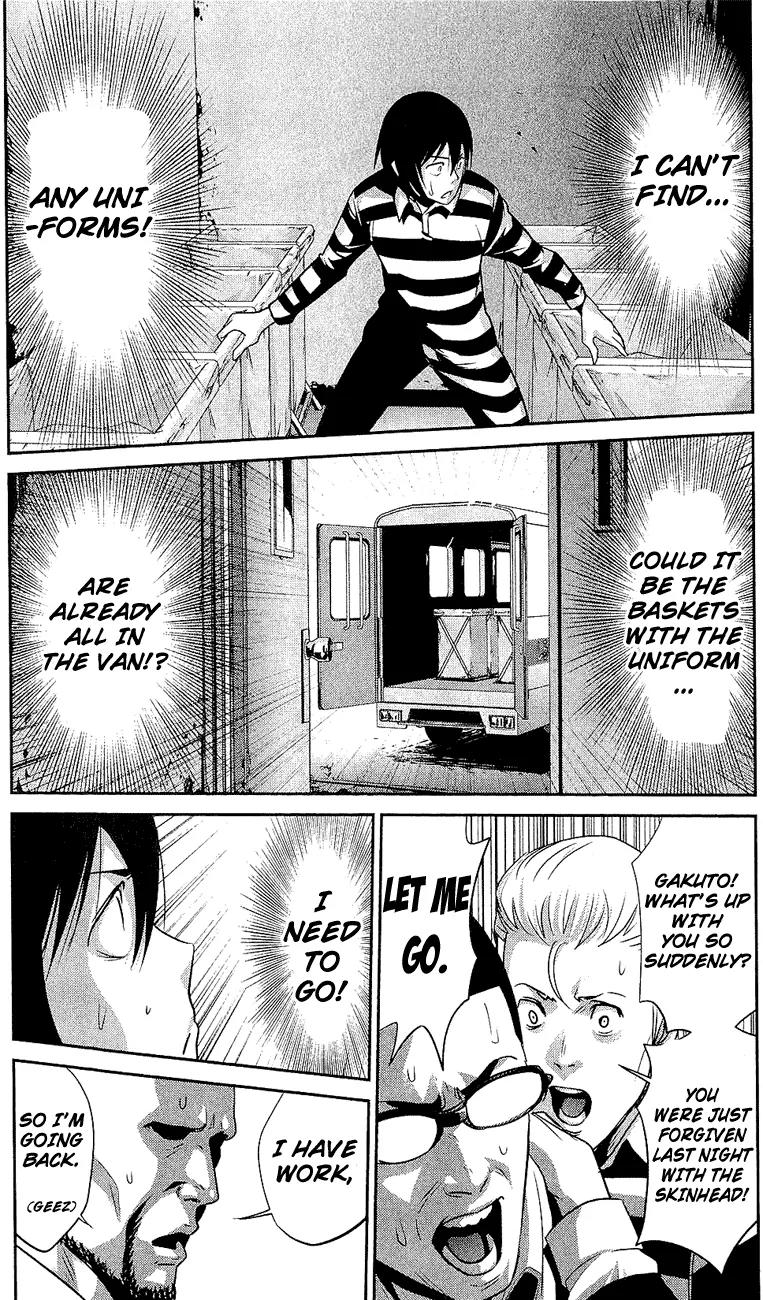 Kangoku Gakuen Chapter 22 page 14 - Chapter 22 : Sunshine Cleaning