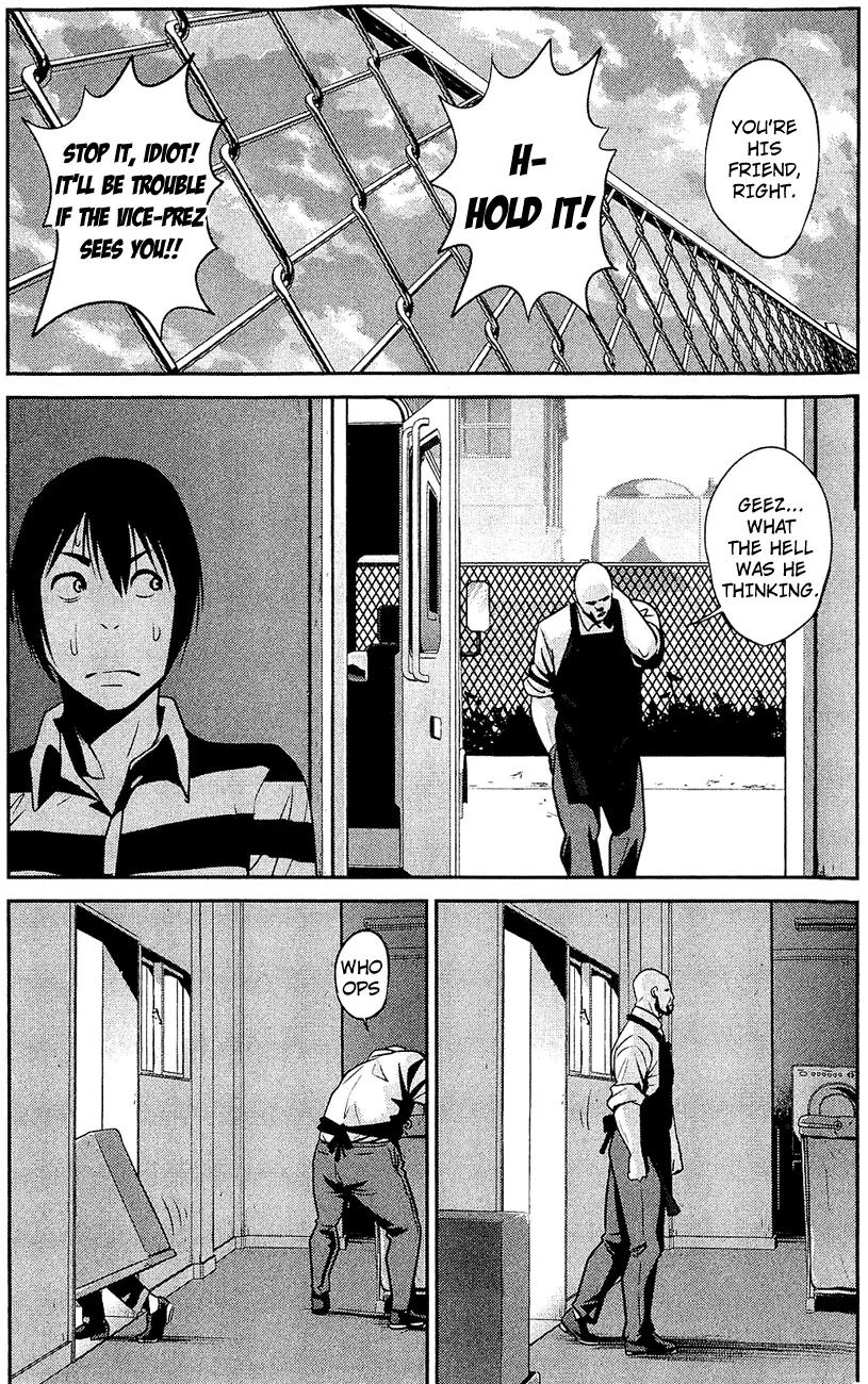 Kangoku Gakuen Chapter 22 page 15 - Chapter 22 : Sunshine Cleaning