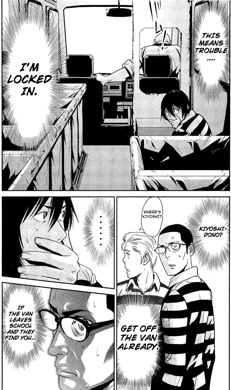 Kangoku Gakuen Chapter 22 page 18 - Chapter 22 : Sunshine Cleaning