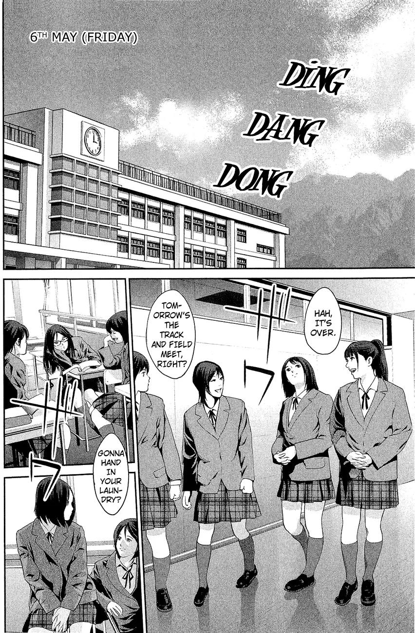 Kangoku Gakuen Chapter 22 page 3 - Chapter 22 : Sunshine Cleaning