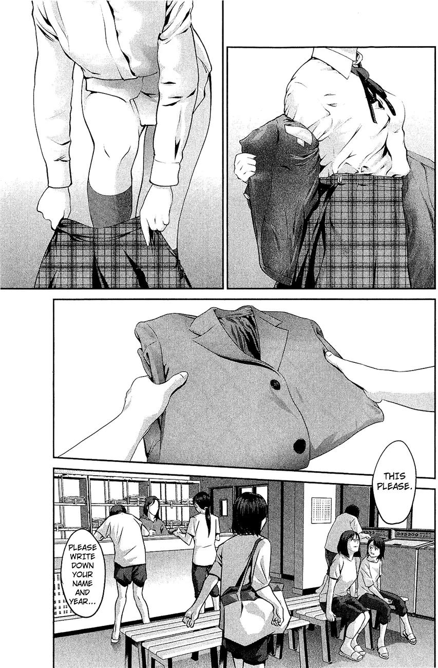 Kangoku Gakuen Chapter 22 page 4 - Chapter 22 : Sunshine Cleaning