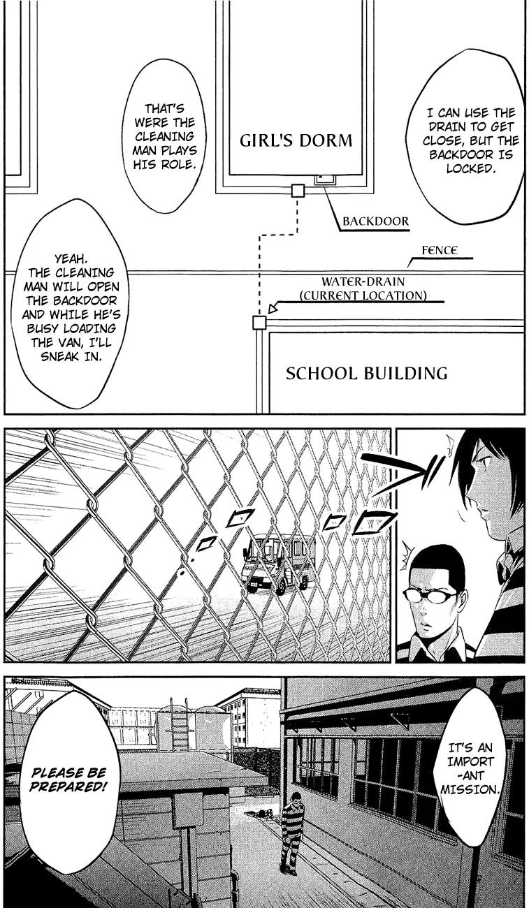 Kangoku Gakuen Chapter 22 page 6 - Chapter 22 : Sunshine Cleaning