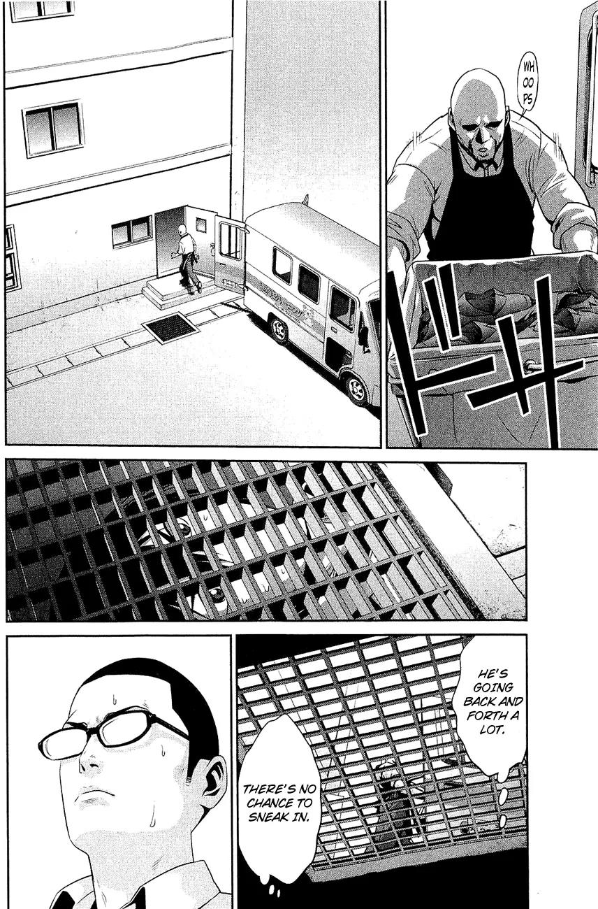 Kangoku Gakuen Chapter 22 page 7 - Chapter 22 : Sunshine Cleaning