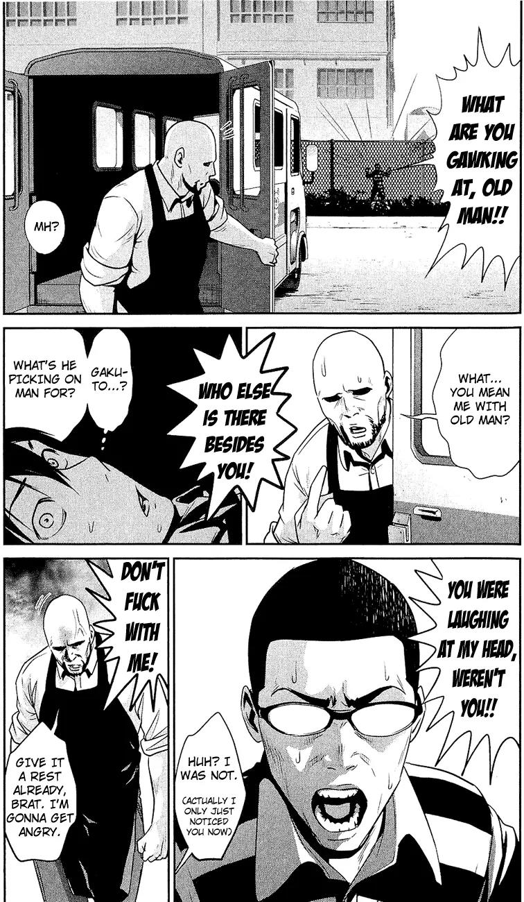 Kangoku Gakuen Chapter 22 page 9 - Chapter 22 : Sunshine Cleaning