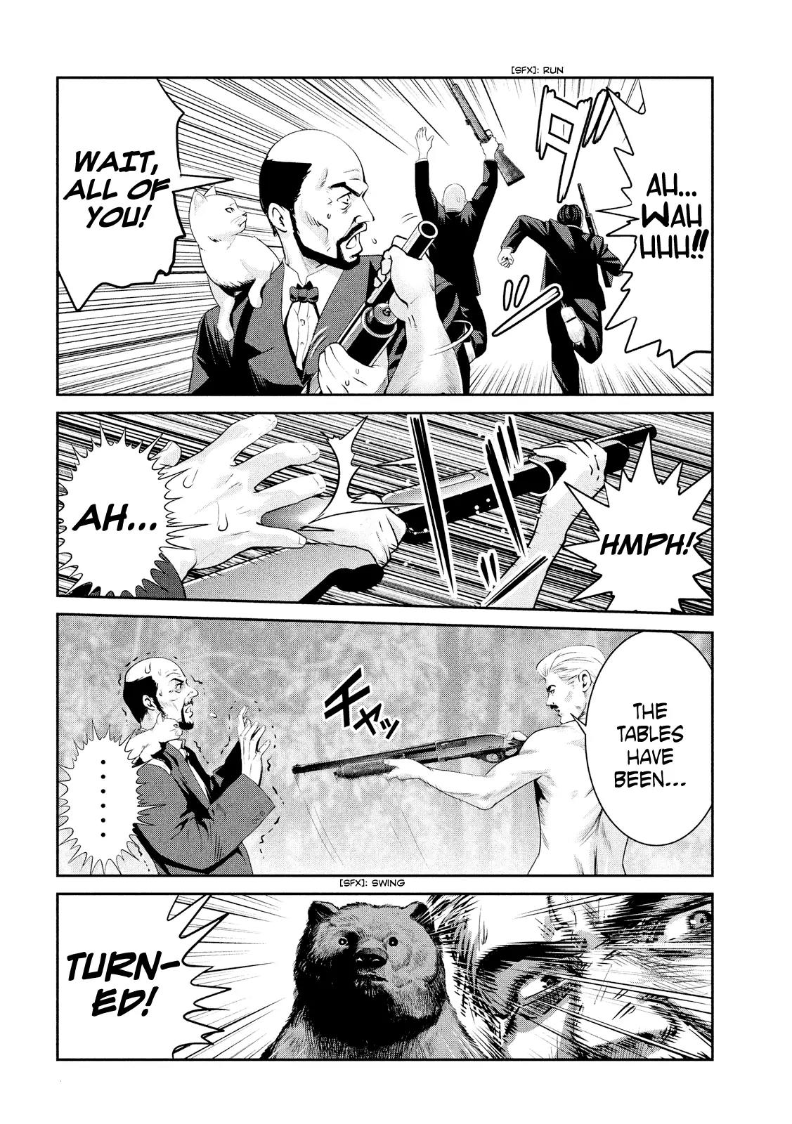 Kangoku Gakuen Chapter 220 page 12 - Chapter 220: Stairway to Heaven