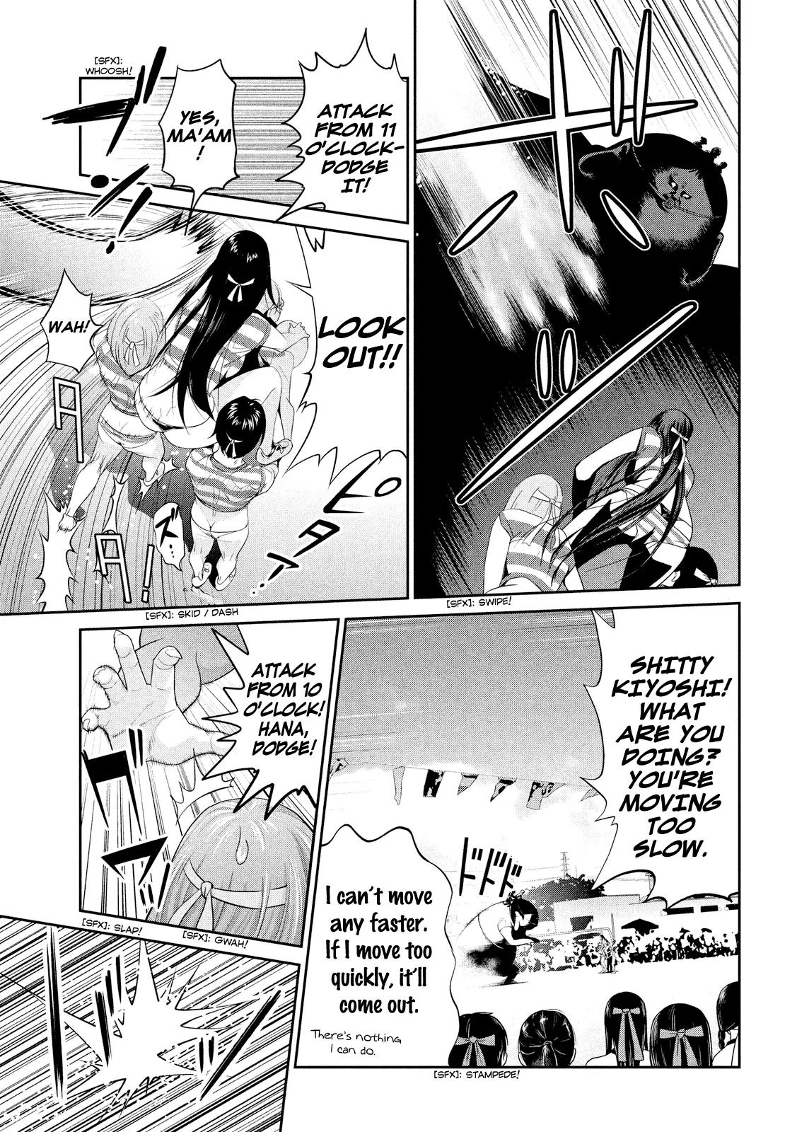 Kangoku Gakuen Chapter 220 page 13 - Chapter 220: Stairway to Heaven