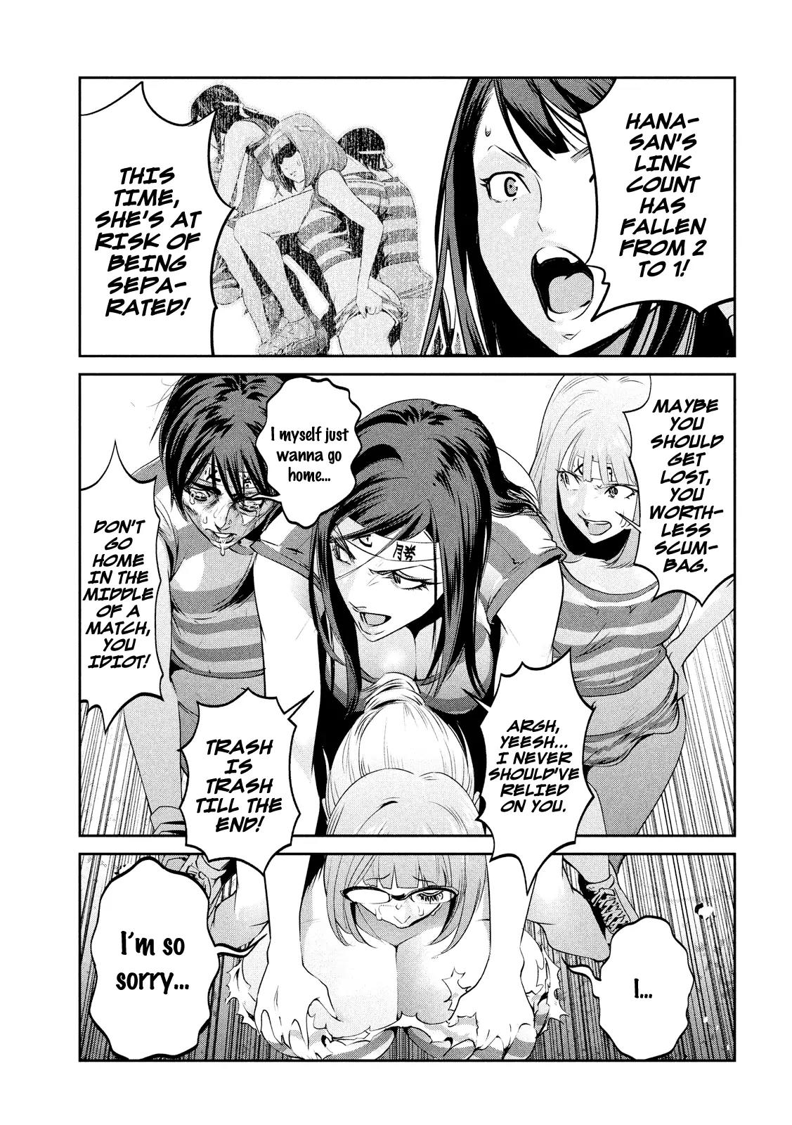 Kangoku Gakuen Chapter 220 page 15 - Chapter 220: Stairway to Heaven