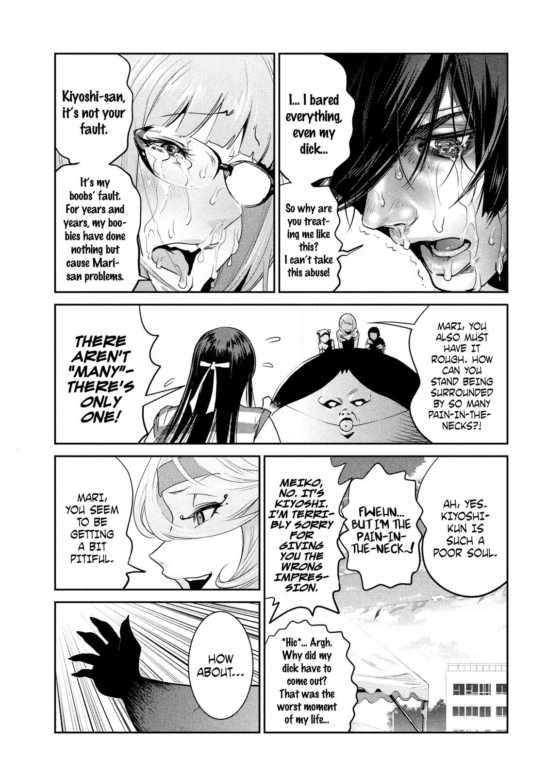 Kangoku Gakuen Chapter 220 page 17 - Chapter 220: Stairway to Heaven