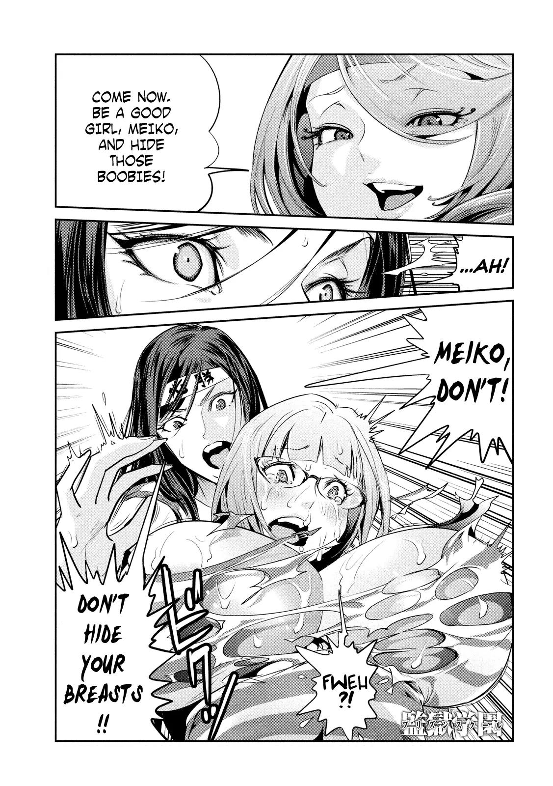 Kangoku Gakuen Chapter 220 page 2 - Chapter 220: Stairway to Heaven