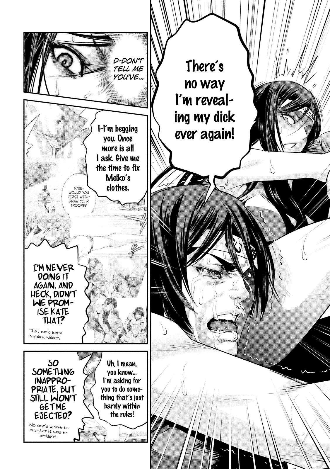 Kangoku Gakuen Chapter 220 page 6 - Chapter 220: Stairway to Heaven