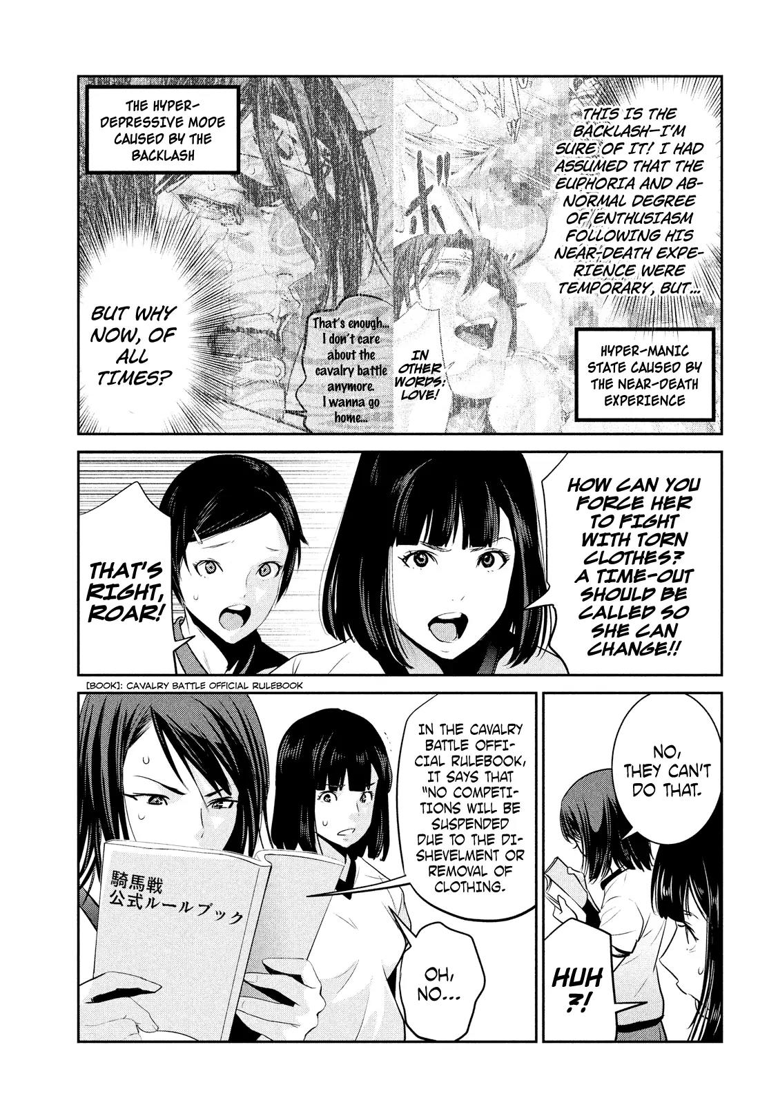 Kangoku Gakuen Chapter 220 page 7 - Chapter 220: Stairway to Heaven