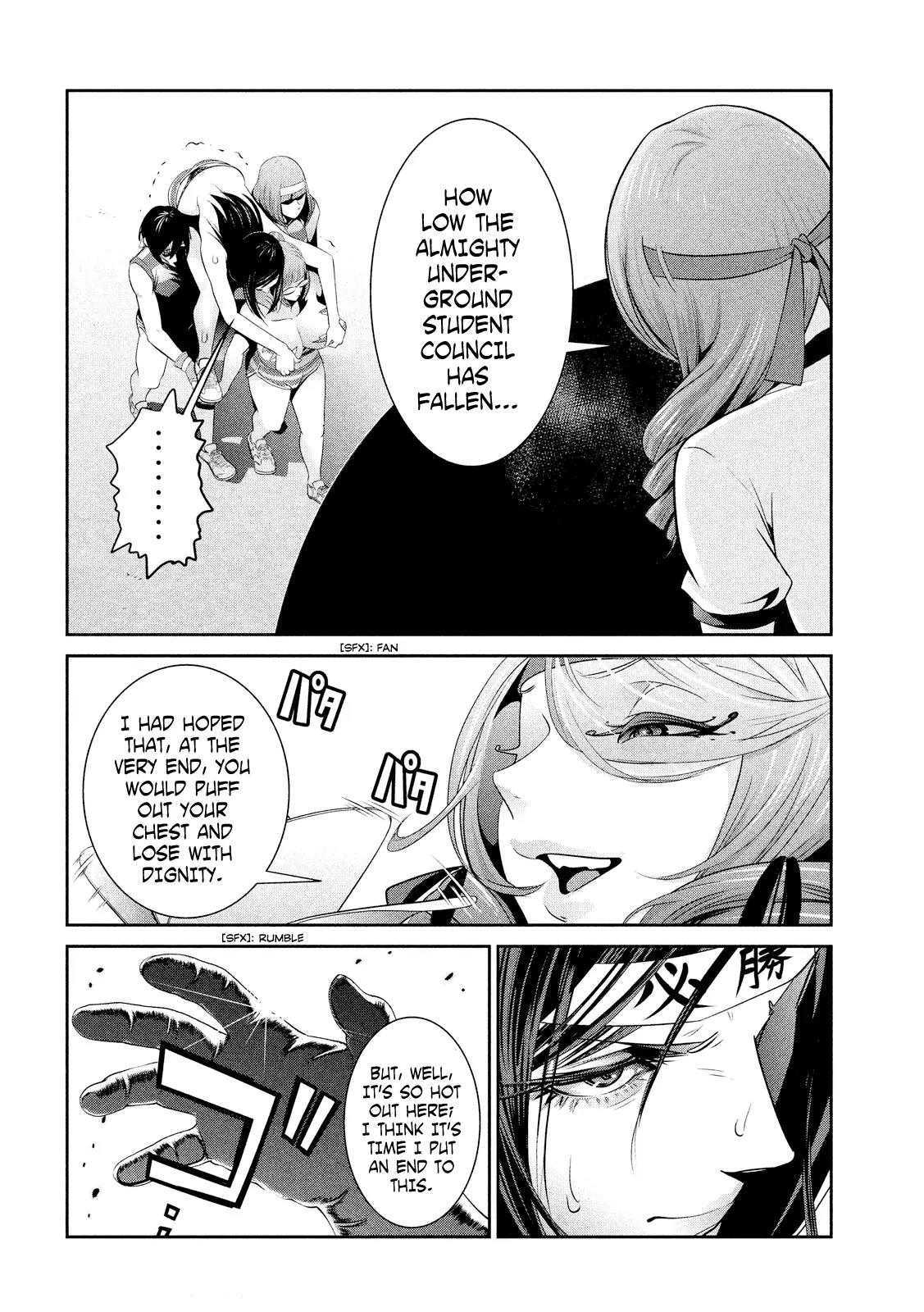 Kangoku Gakuen Chapter 221 page 13 - Chapter 221: The Imitation Game