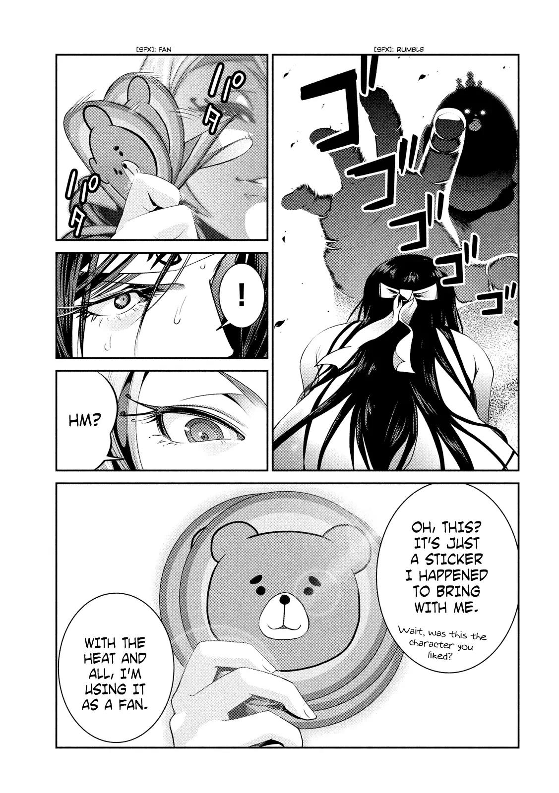 Kangoku Gakuen Chapter 221 page 14 - Chapter 221: The Imitation Game
