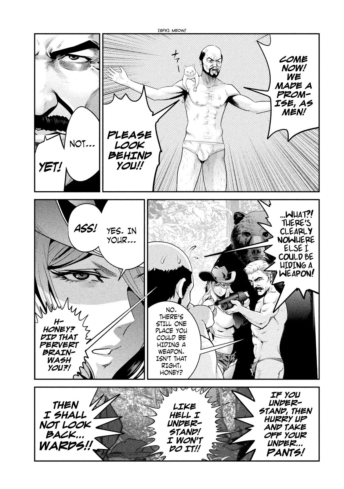 Kangoku Gakuen Chapter 221 page 16 - Chapter 221: The Imitation Game