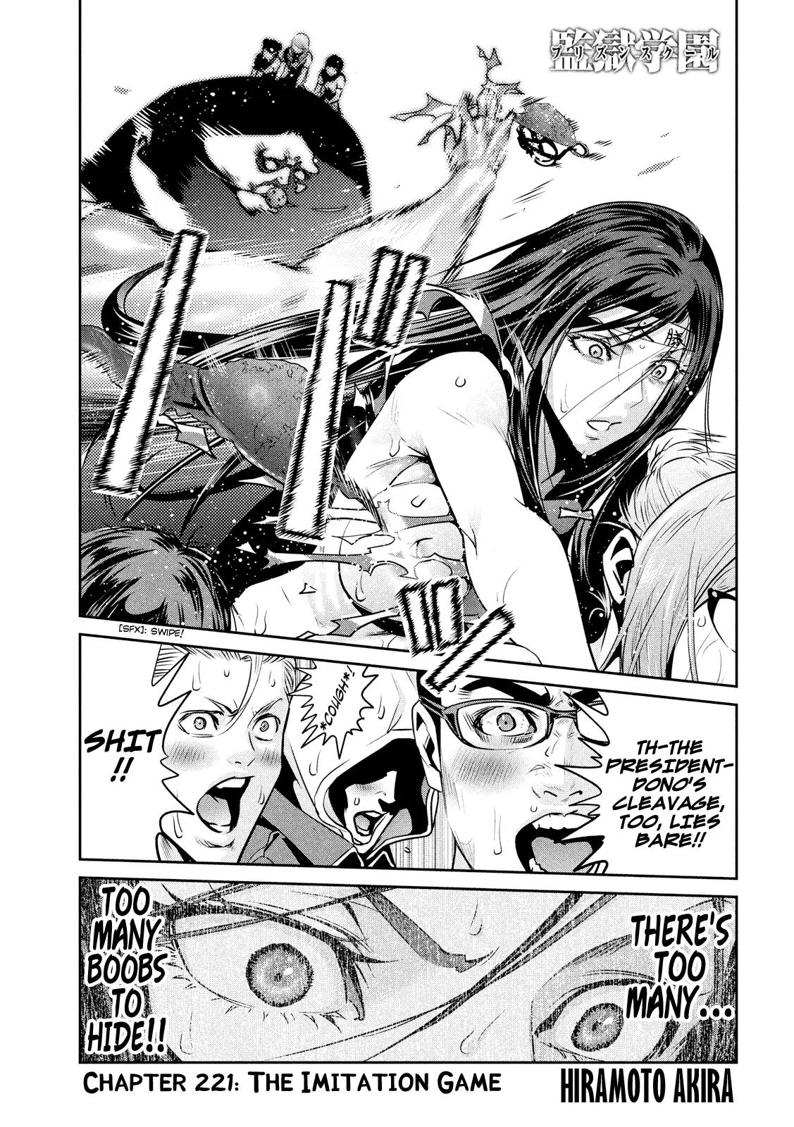 Kangoku Gakuen Chapter 221 page 2 - Chapter 221: The Imitation Game