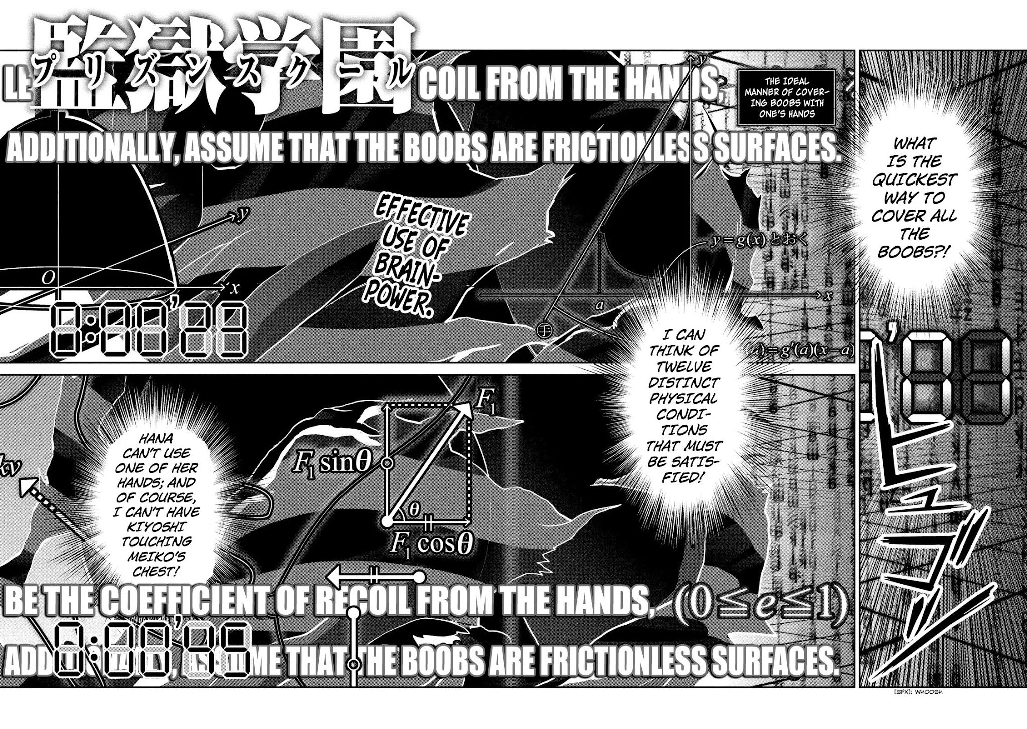 Kangoku Gakuen Chapter 221 page 3 - Chapter 221: The Imitation Game