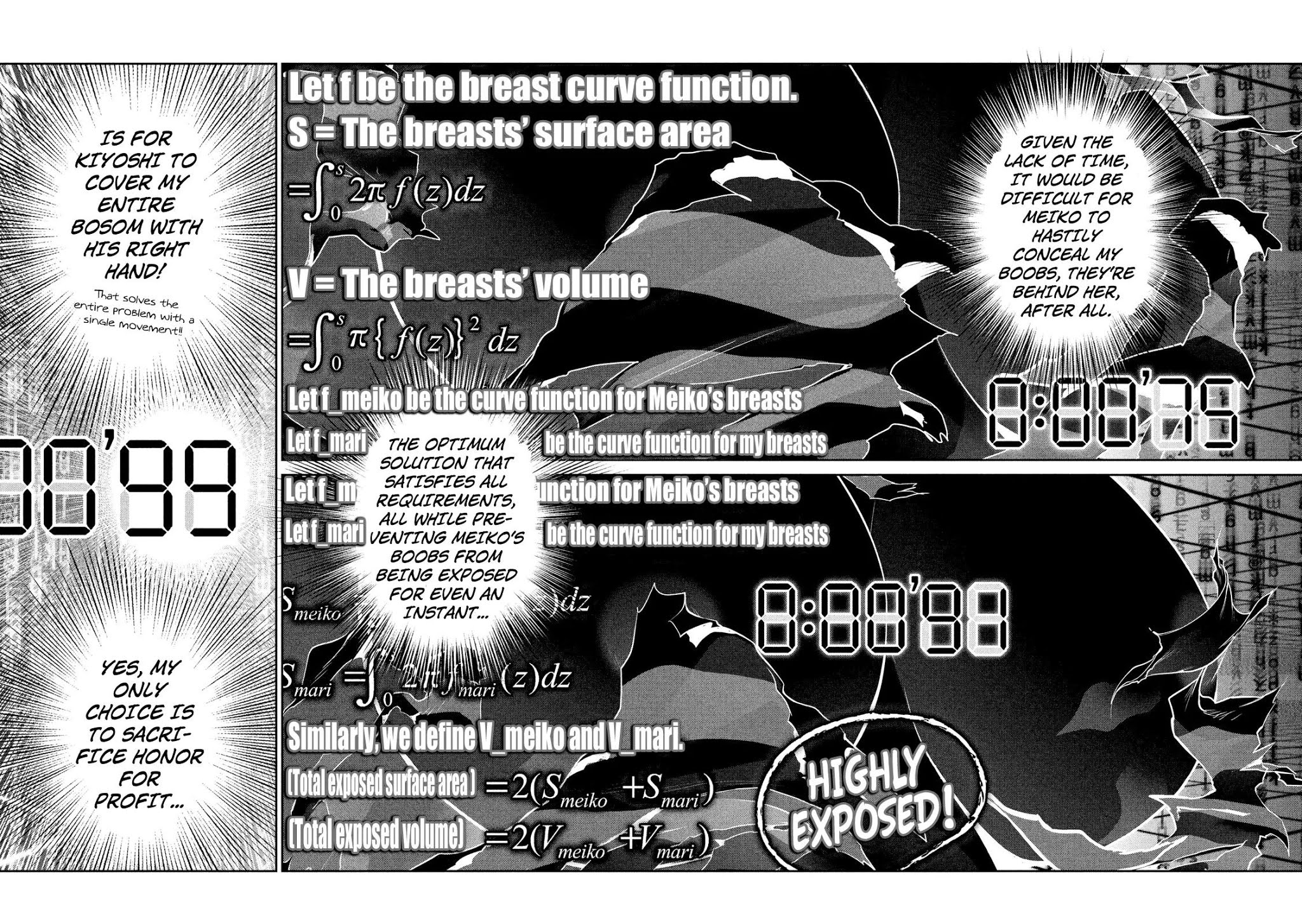 Kangoku Gakuen Chapter 221 page 4 - Chapter 221: The Imitation Game