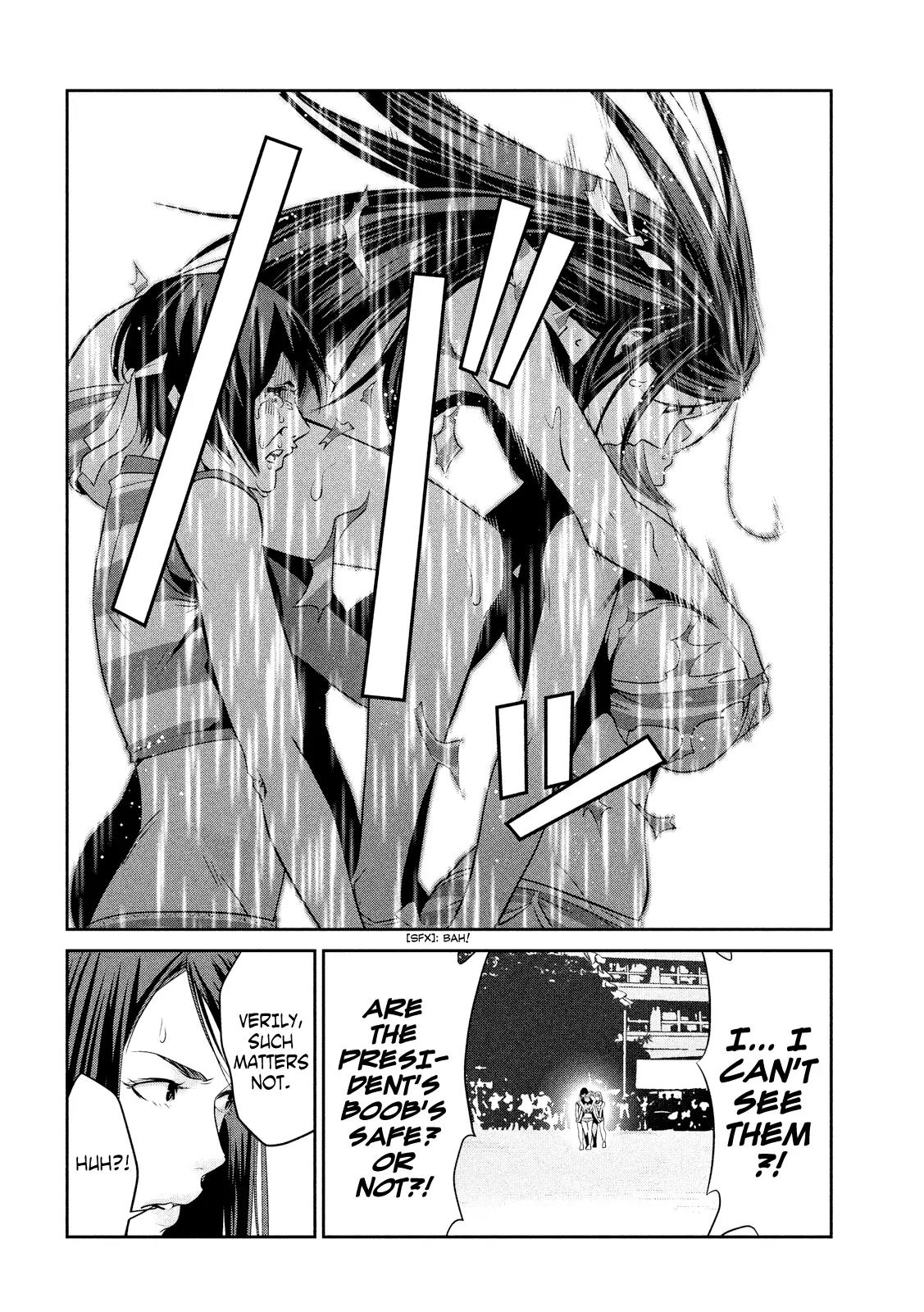 Kangoku Gakuen Chapter 221 page 7 - Chapter 221: The Imitation Game