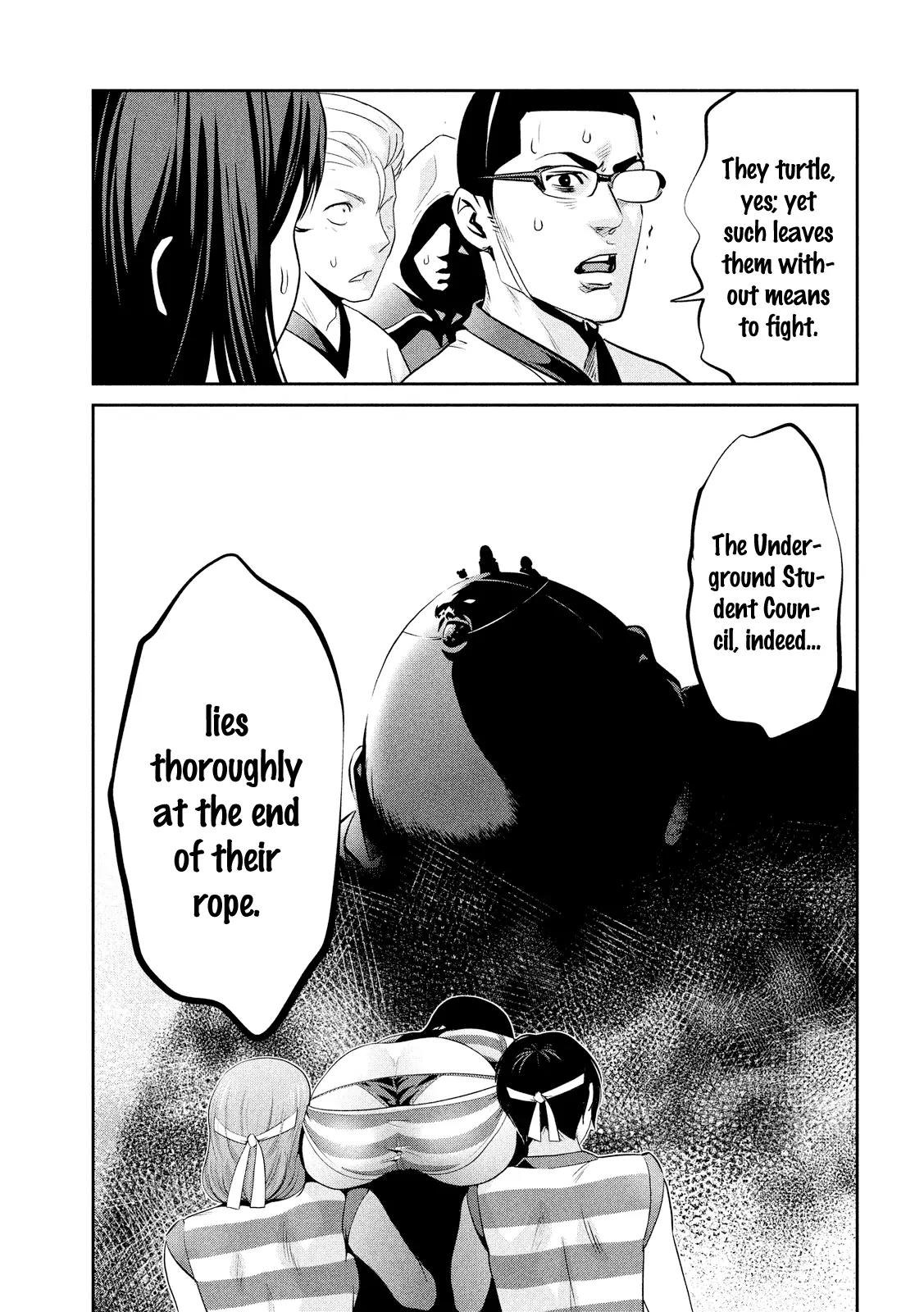 Kangoku Gakuen Chapter 221 page 8 - Chapter 221: The Imitation Game