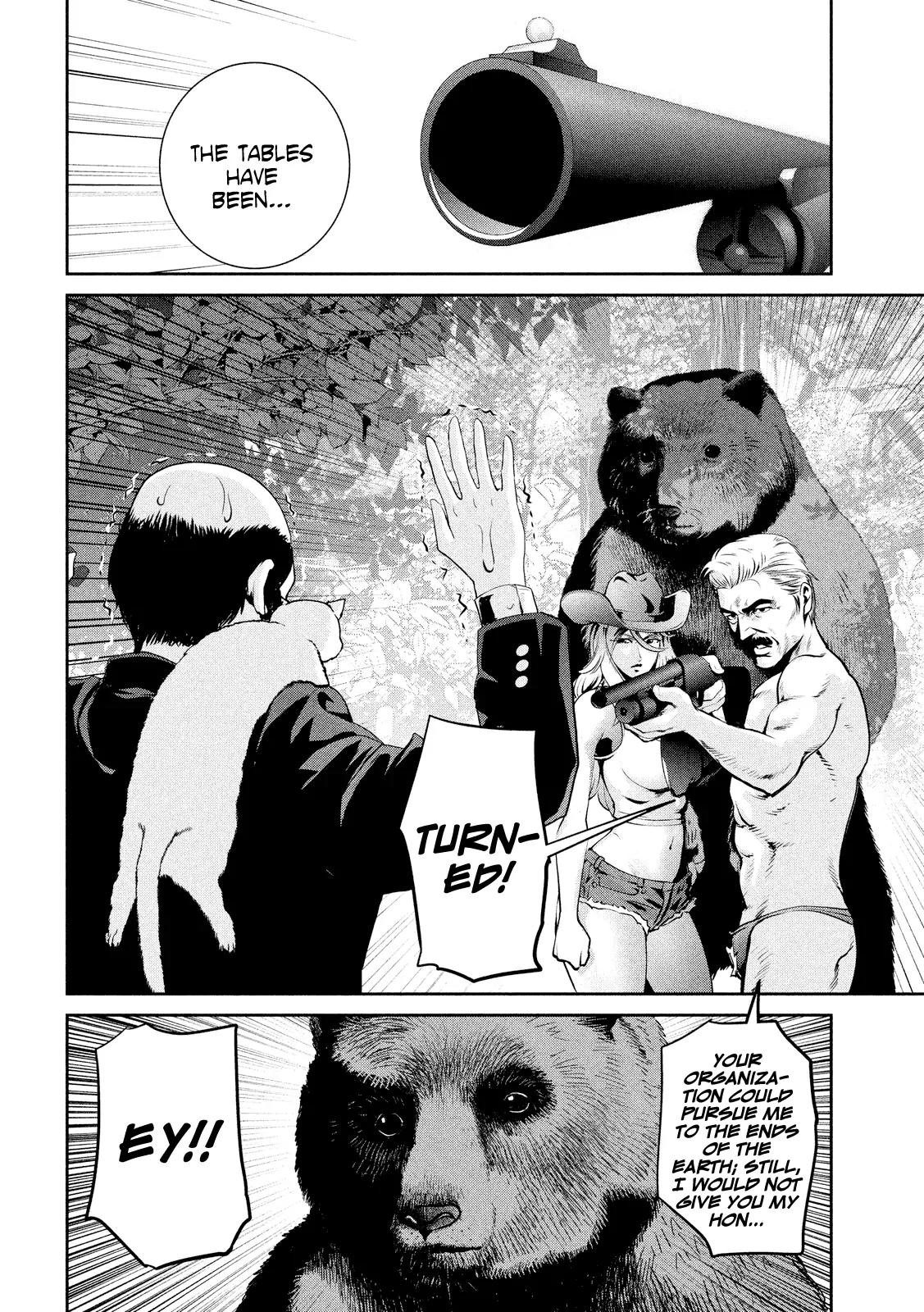 Kangoku Gakuen Chapter 221 page 9 - Chapter 221: The Imitation Game