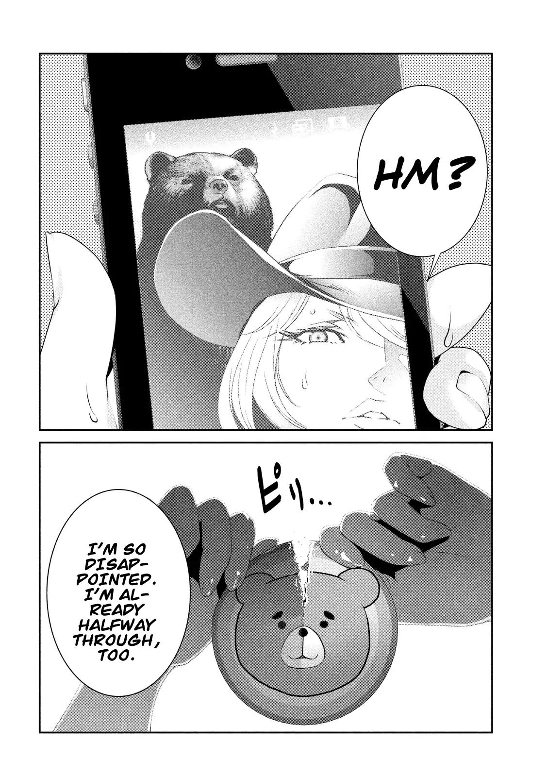 Kangoku Gakuen Chapter 222 page 13 - Chapter 222: All You Need Is Love