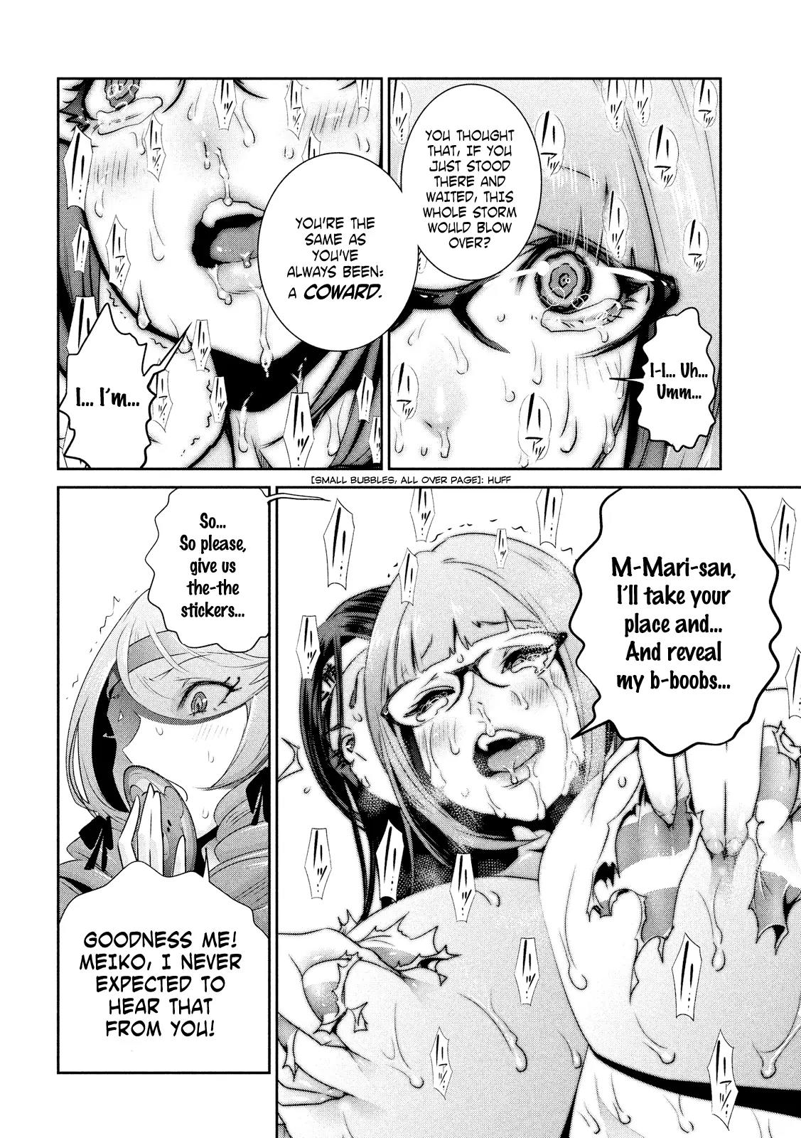 Kangoku Gakuen Chapter 222 page 15 - Chapter 222: All You Need Is Love