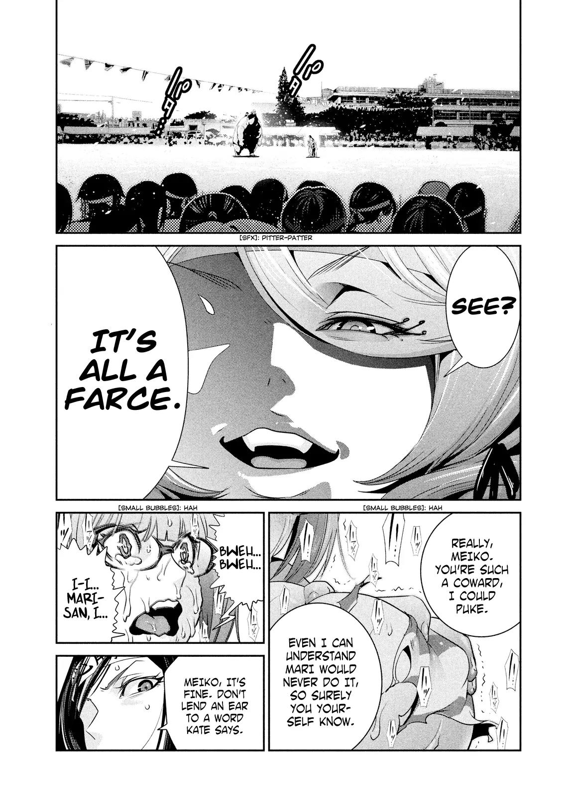 Kangoku Gakuen Chapter 222 page 18 - Chapter 222: All You Need Is Love