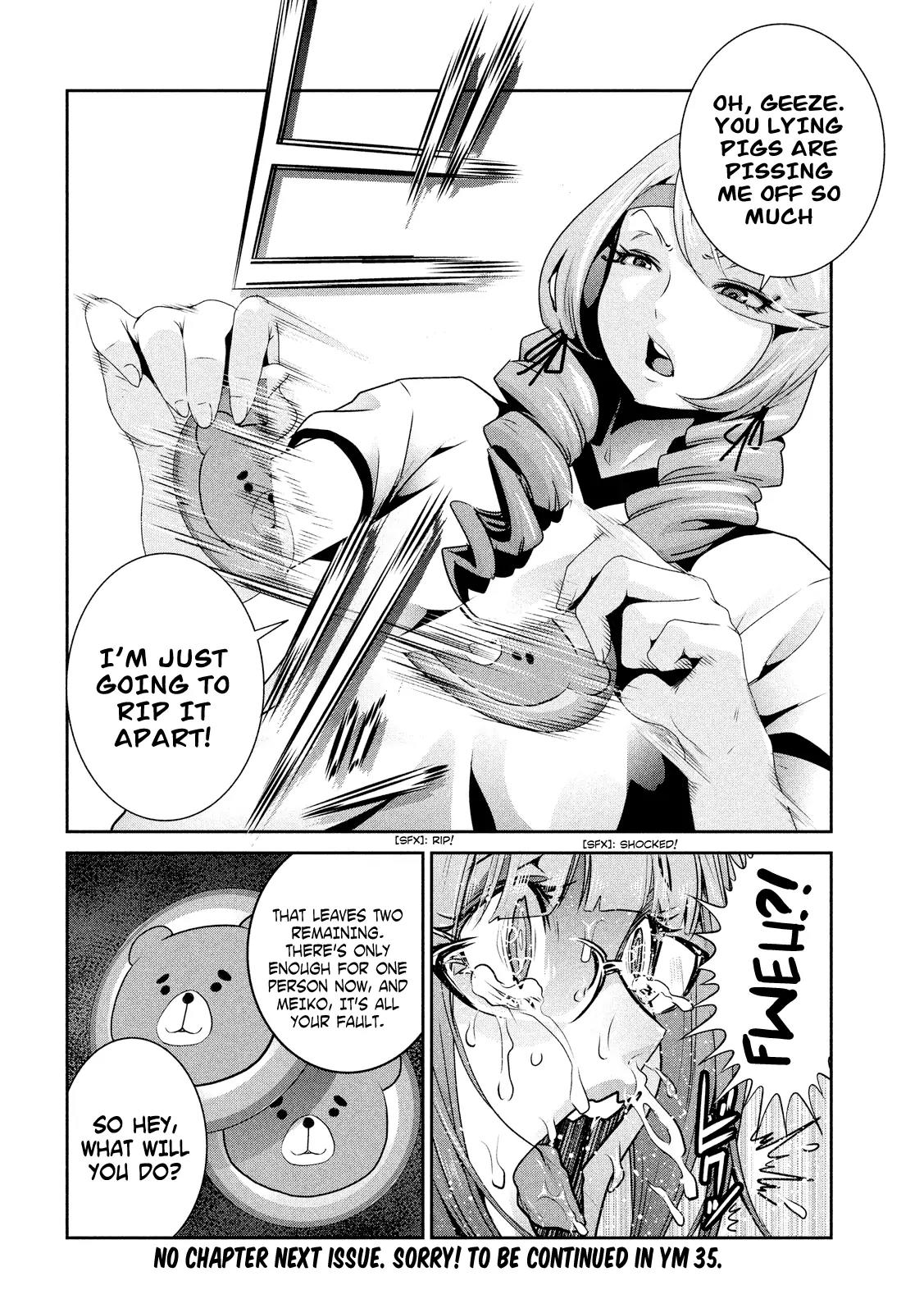 Kangoku Gakuen Chapter 222 page 19 - Chapter 222: All You Need Is Love