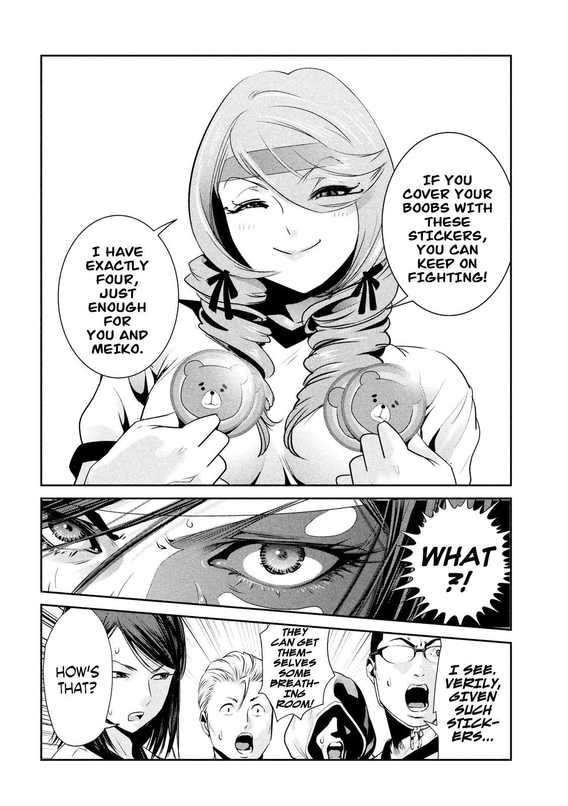 Kangoku Gakuen Chapter 222 page 3 - Chapter 222: All You Need Is Love