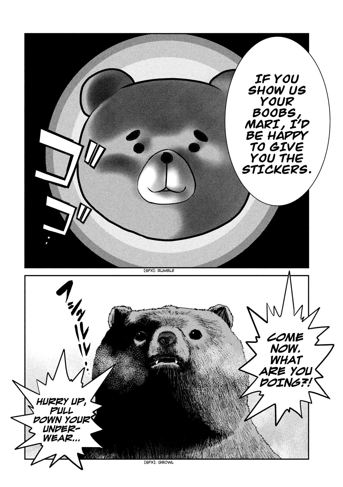 Kangoku Gakuen Chapter 222 page 5 - Chapter 222: All You Need Is Love