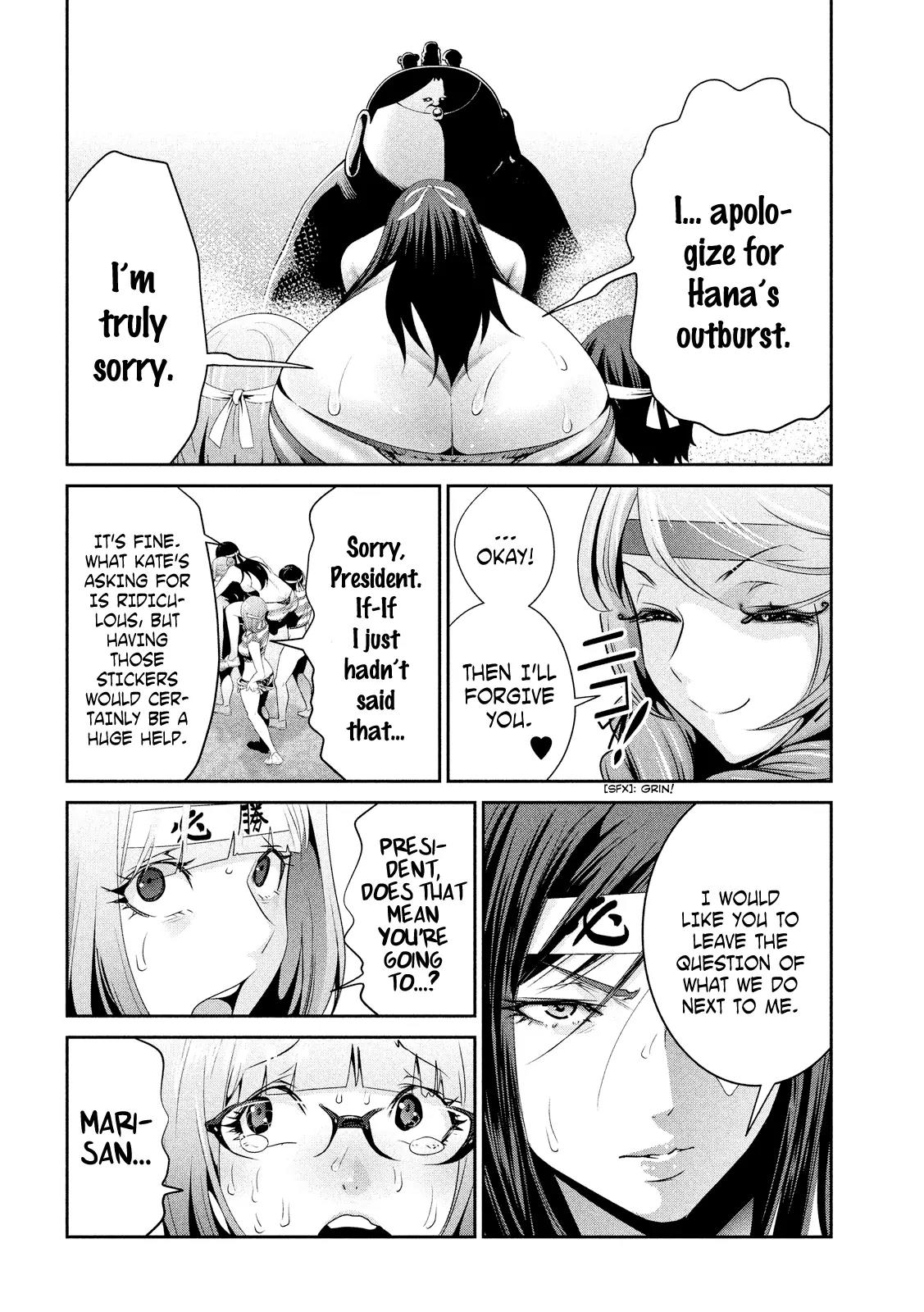 Kangoku Gakuen Chapter 222 page 9 - Chapter 222: All You Need Is Love