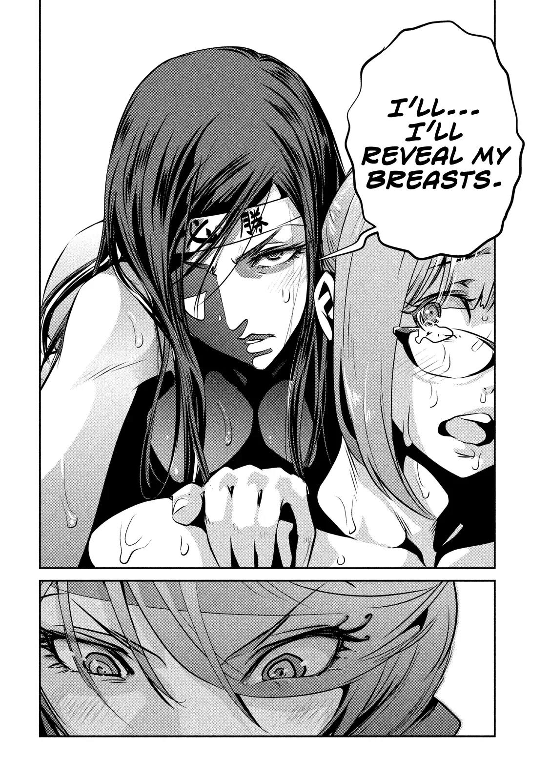 Kangoku Gakuen Chapter 223 page 11 - Chapter 223: Gone Girl