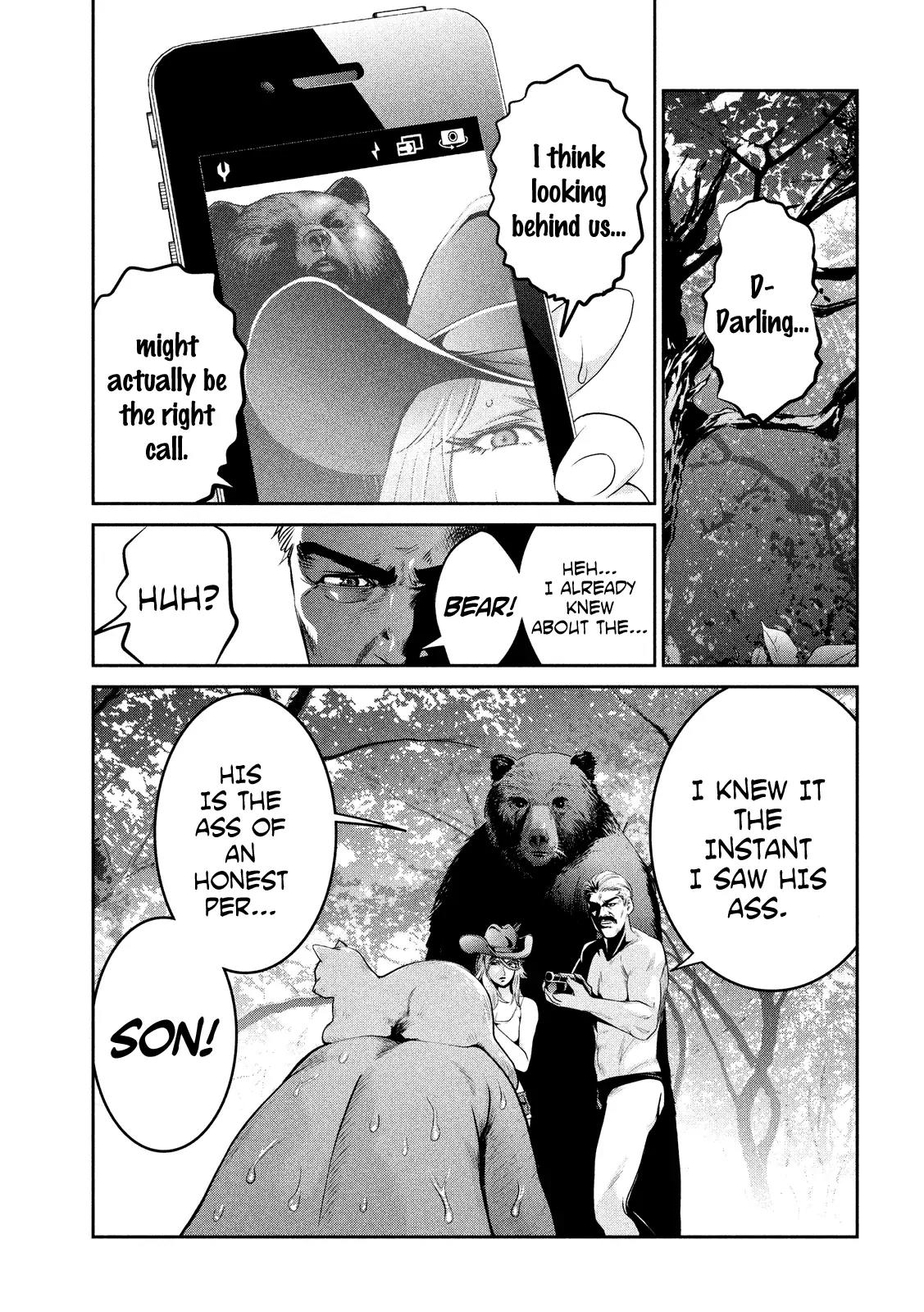 Kangoku Gakuen Chapter 223 page 12 - Chapter 223: Gone Girl