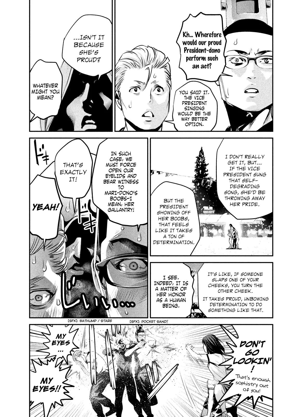 Kangoku Gakuen Chapter 223 page 18 - Chapter 223: Gone Girl