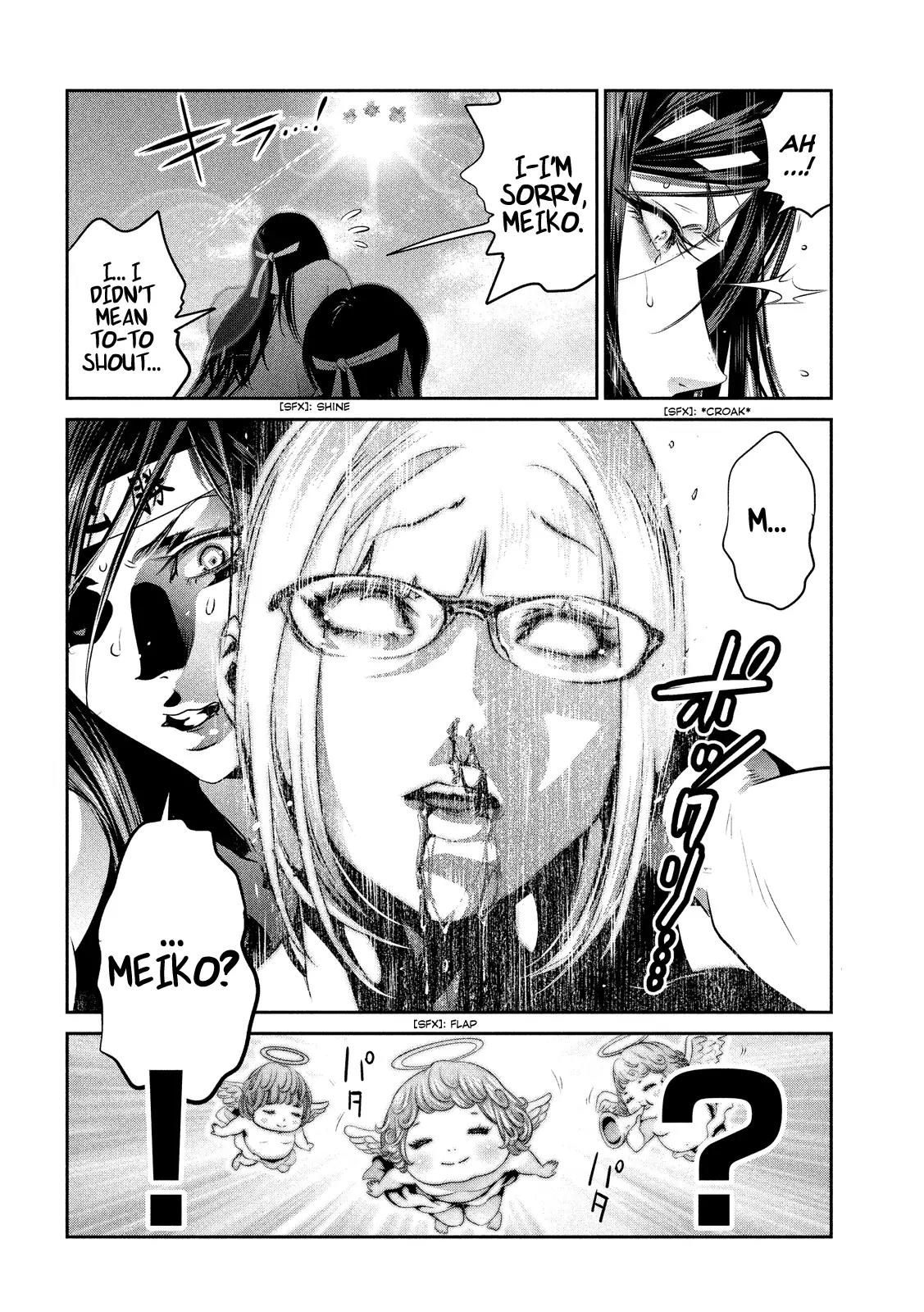 Kangoku Gakuen Chapter 223 page 21 - Chapter 223: Gone Girl