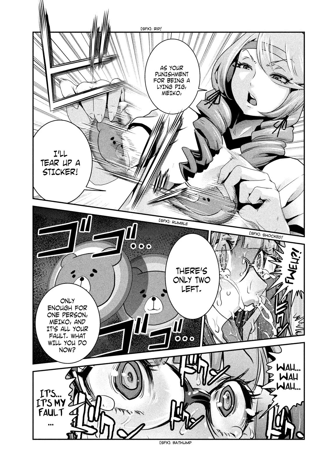 Kangoku Gakuen Chapter 223 page 4 - Chapter 223: Gone Girl