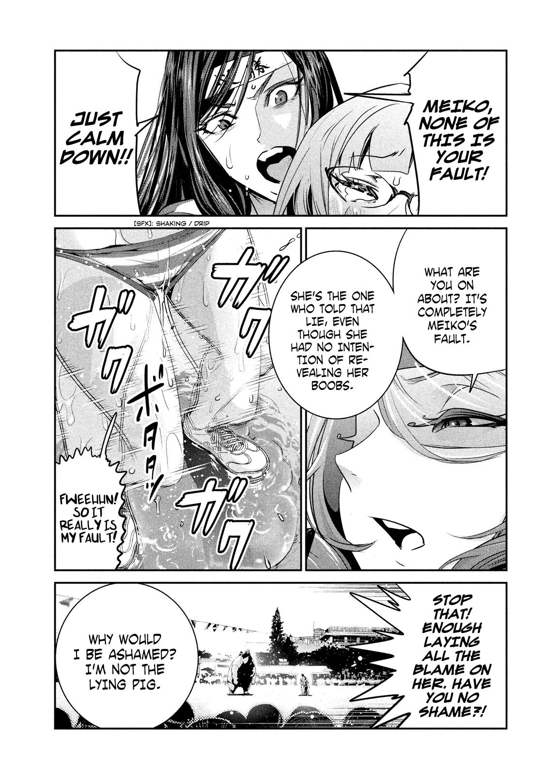 Kangoku Gakuen Chapter 223 page 6 - Chapter 223: Gone Girl