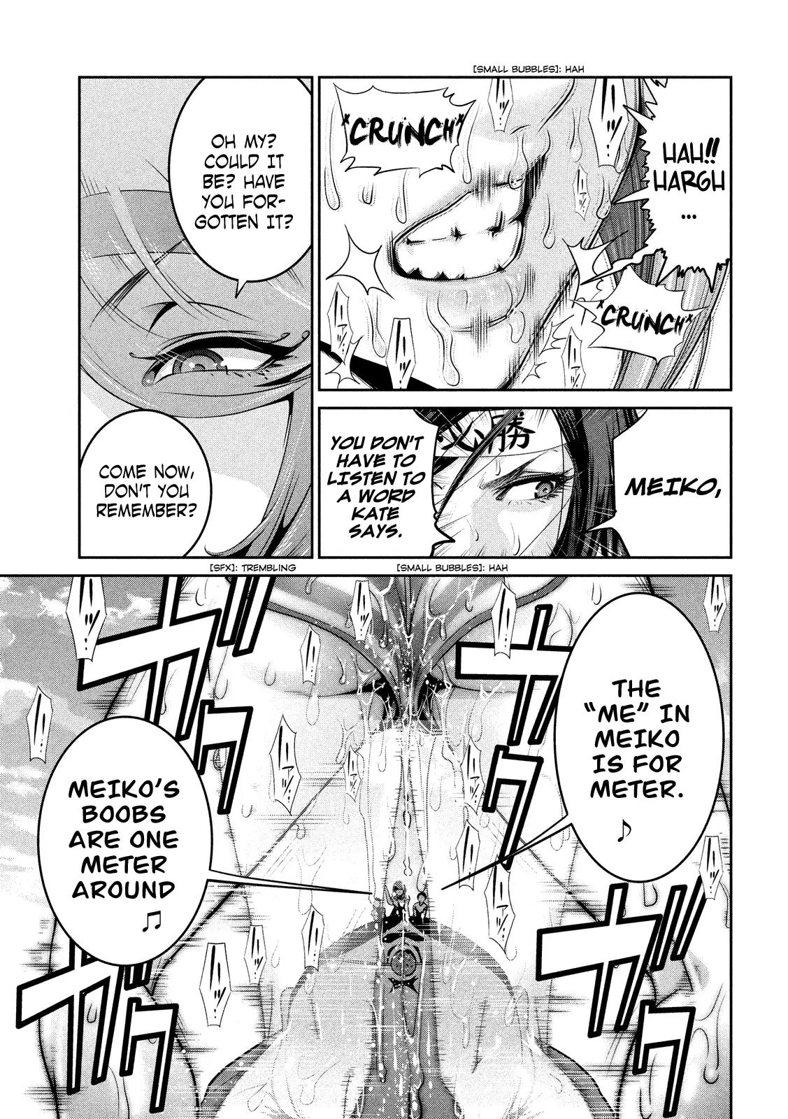 Kangoku Gakuen Chapter 223 page 8 - Chapter 223: Gone Girl