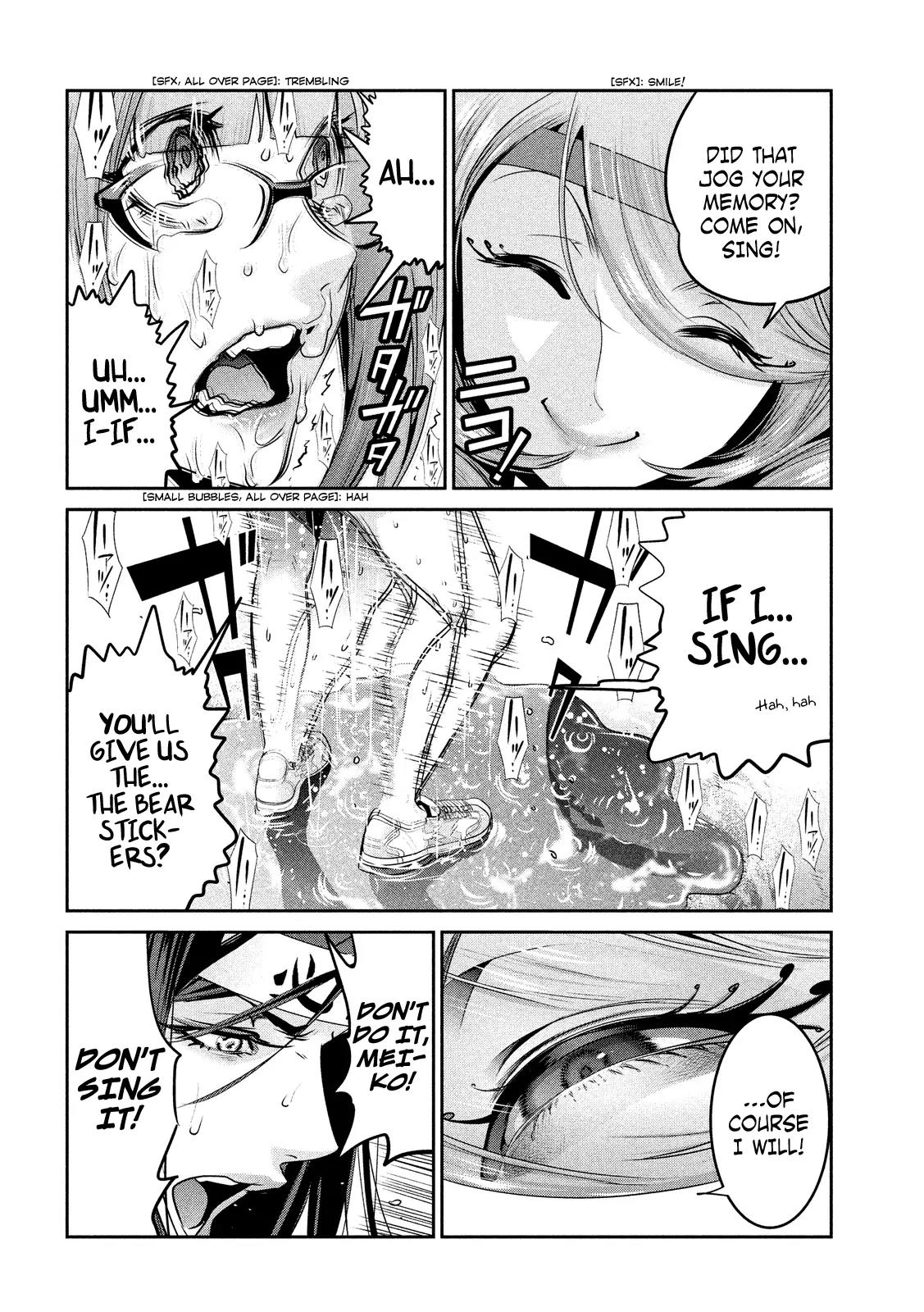 Kangoku Gakuen Chapter 223 page 9 - Chapter 223: Gone Girl