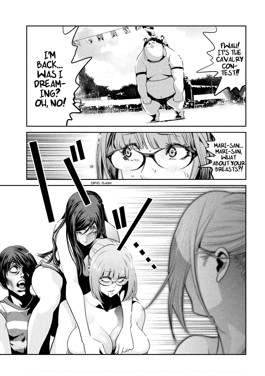 Kangoku Gakuen Chapter 224 page 13 - Chapter 224: Sister Act