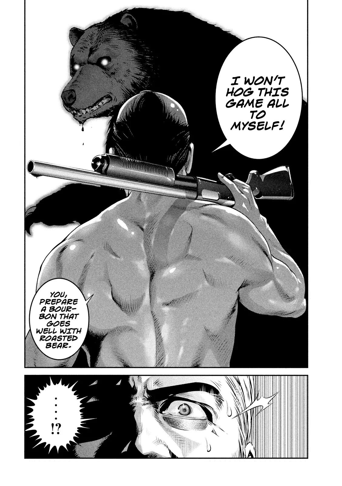 Kangoku Gakuen Chapter 224 page 16 - Chapter 224: Sister Act