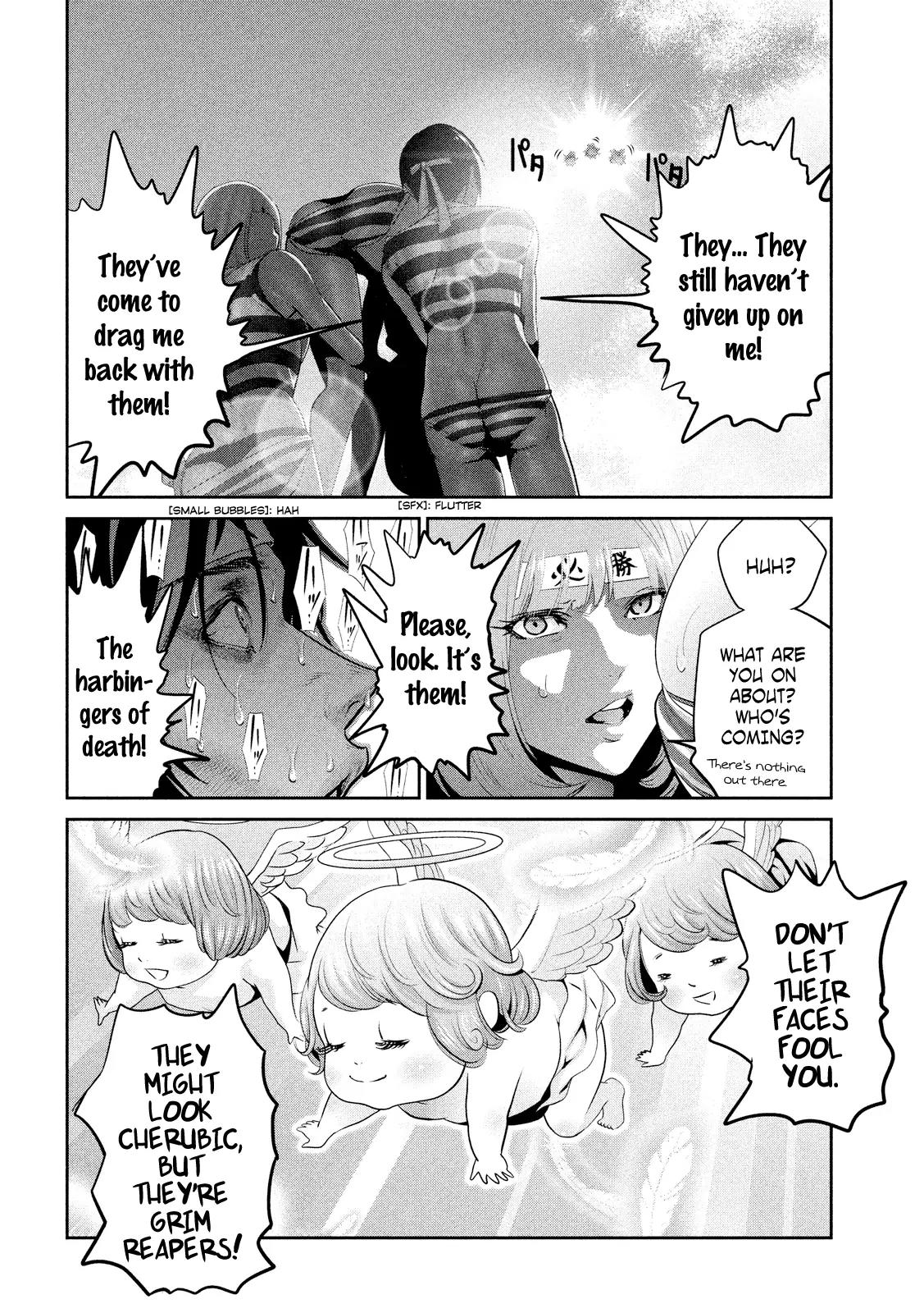 Kangoku Gakuen Chapter 224 page 3 - Chapter 224: Sister Act