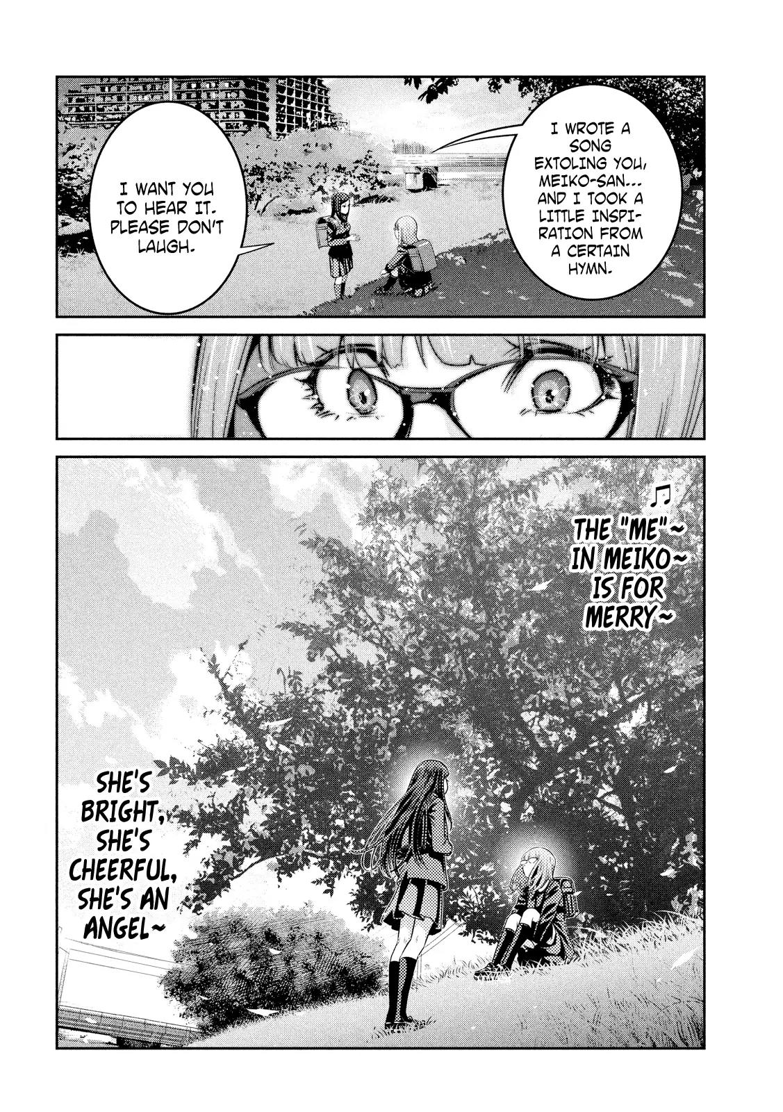 Kangoku Gakuen Chapter 224 page 8 - Chapter 224: Sister Act