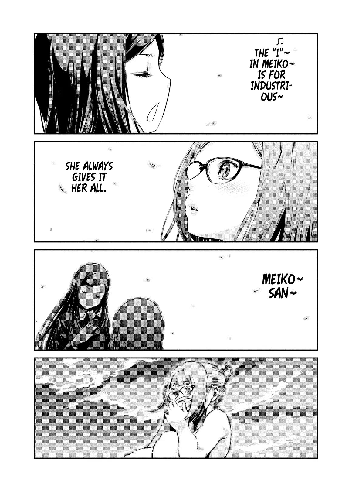 Kangoku Gakuen Chapter 224 page 9 - Chapter 224: Sister Act