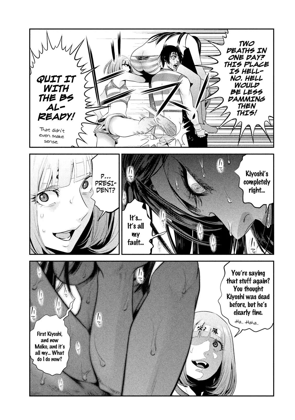 Kangoku Gakuen Chapter 225 page 10 - Chapter 225: Obsession